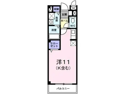 マイパレス堀(ワンルーム/2階)の間取り写真
