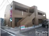 サンライズ清水II