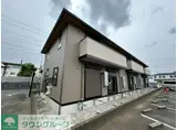 ファミール・AMAKA