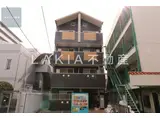 プライムコート伝法