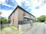 A.LUXS エーリュクス