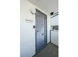 エスポアール・メイビ