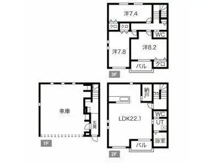 LA COLLINA壱番館(3LDK/1階)の間取り写真