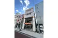 二進ビル久が原