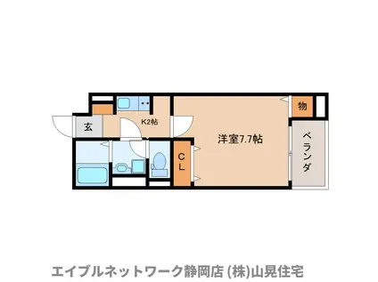 レジみん春日(1K/4階)の間取り写真