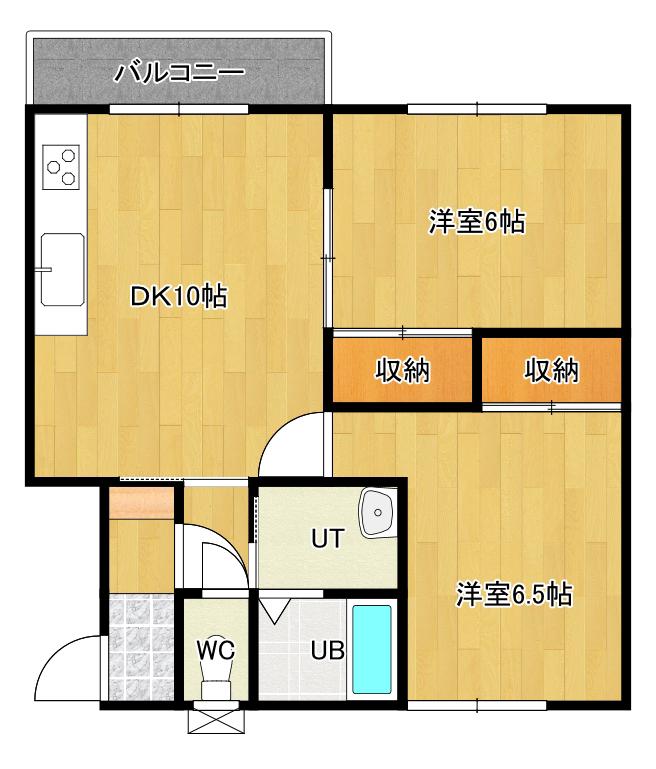 平成ハイツ(2DK/2階)の間取り写真