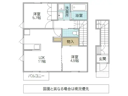 SAKURA FOREST B(2LDK/2階)の間取り写真