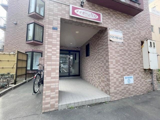 オルセーN19