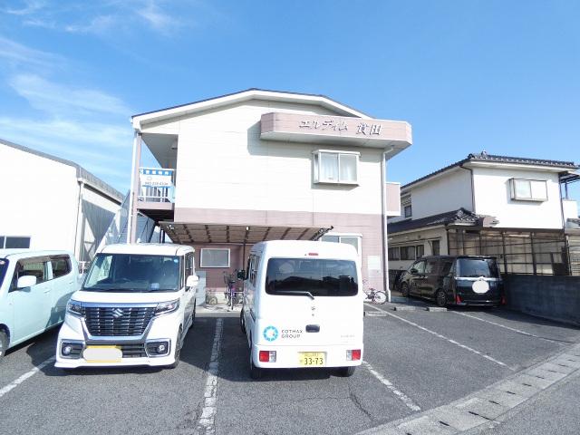 エルディム賞田