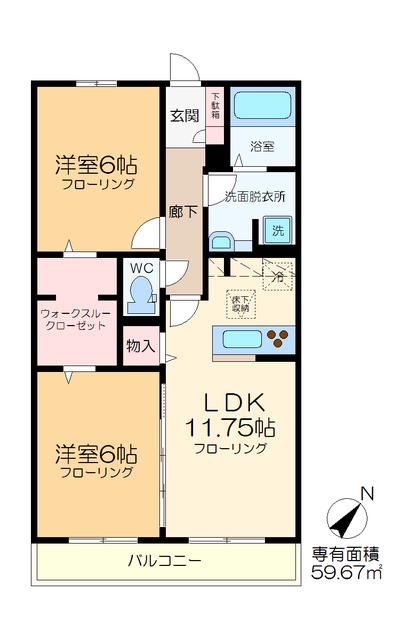 メゾンルミエール(2LDK/2階)の間取り写真