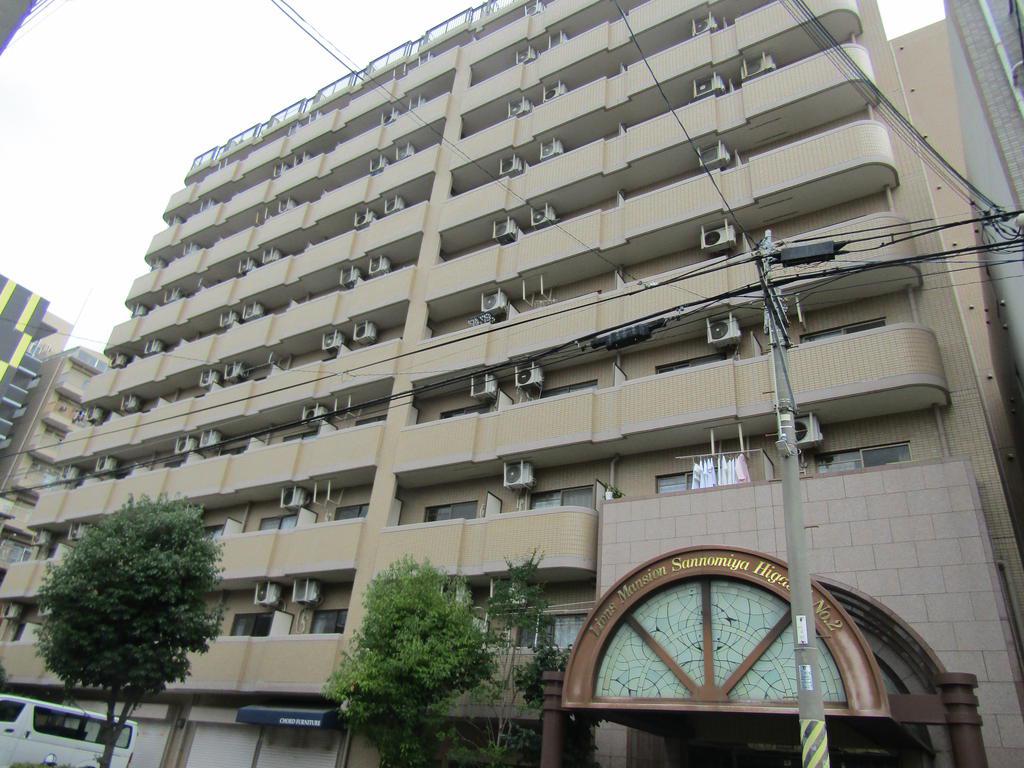 ライオンズマンション三宮東第2