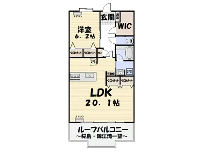 グランドパレスオーシャンステージ与次郎(1LDK/4階)の間取り写真