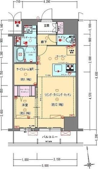 プレサンスNEO九条ディアシス(1SLDK/4階)の間取り写真