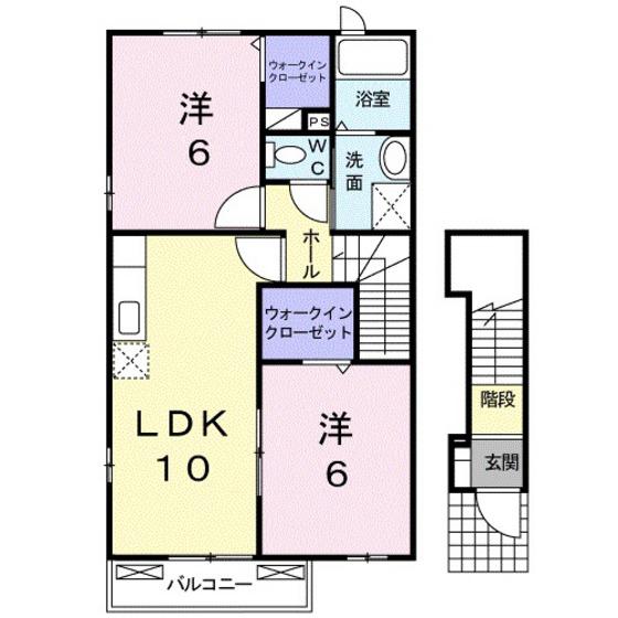 サンライズフェアスカイ(2LDK/2階)の間取り写真