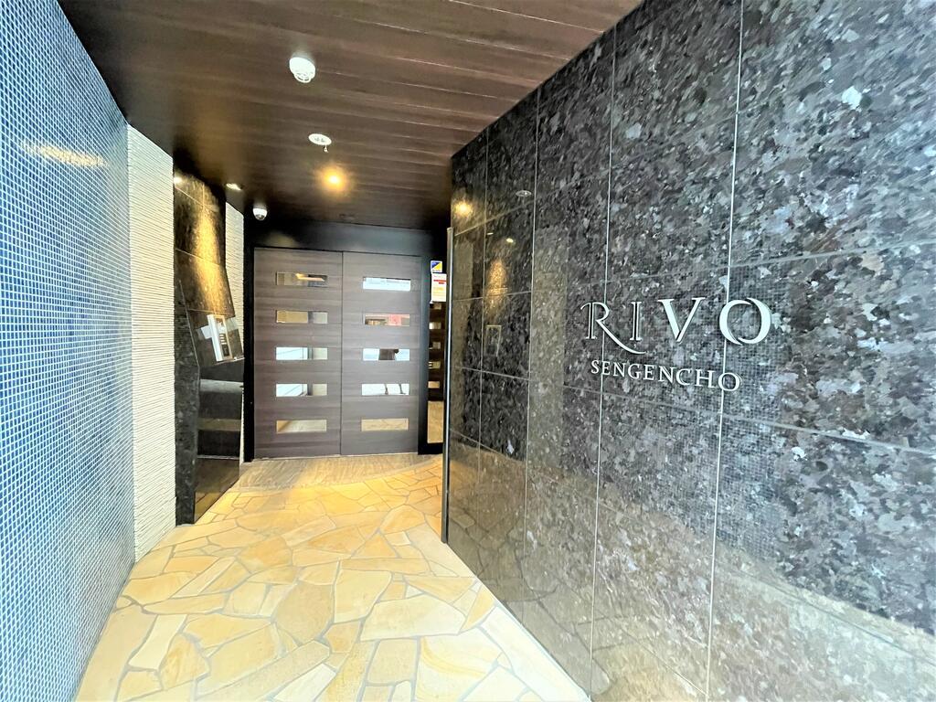 RIVO浅間町
