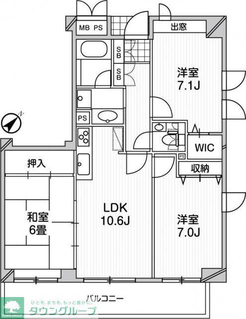 アーバンフラッツつつじヶ丘(3LDK/3階)の間取り写真