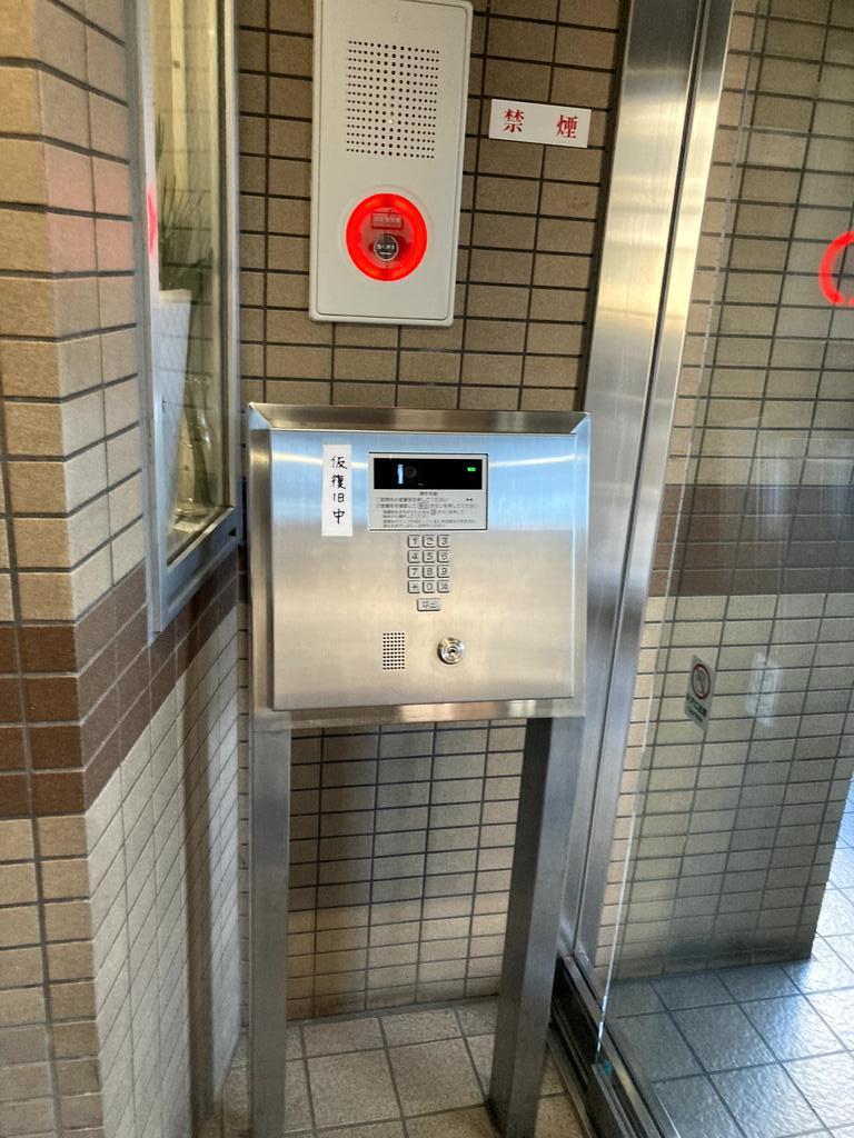 ダイアパレスアクティブシティ本厚木