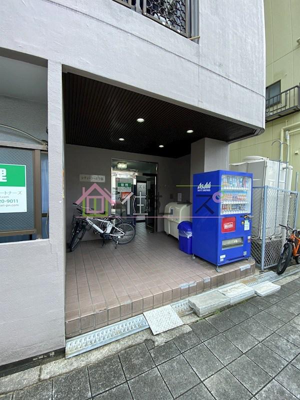シティーコーポ今福