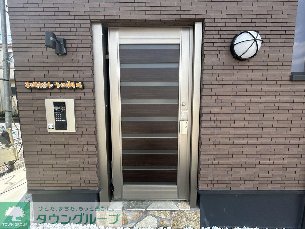 フォレストタウンH