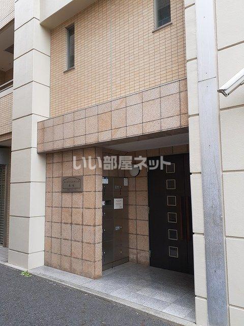 ホーメイビルディング
