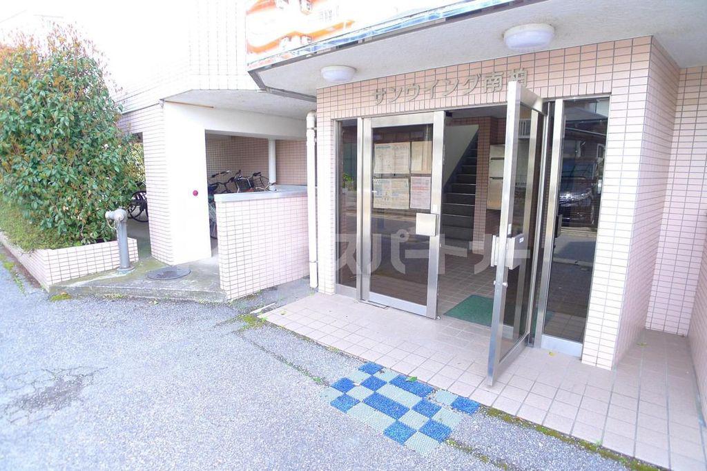サンウィング南柏