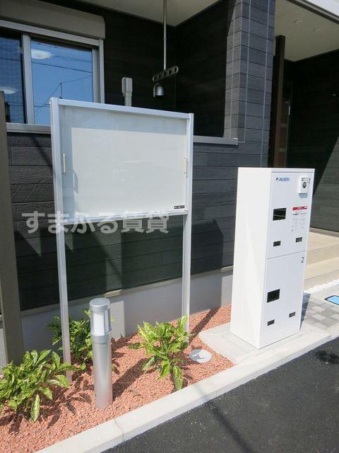 ヴィラ メイプル