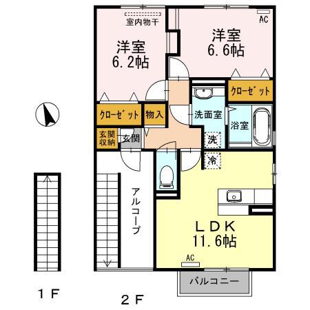 クレエ曙(2LDK/2階)の間取り写真