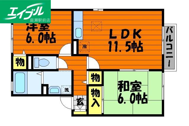 セジュール小泉A棟(2LDK/2階)の間取り写真