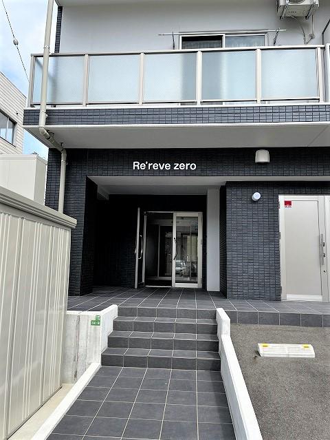 REREVE ZERO