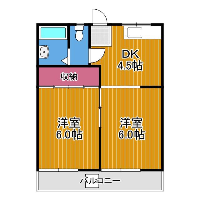 アクアハイツ(2DK/3階)の間取り写真