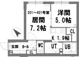 グランメールペガサス(1LDK/2階)の間取り写真