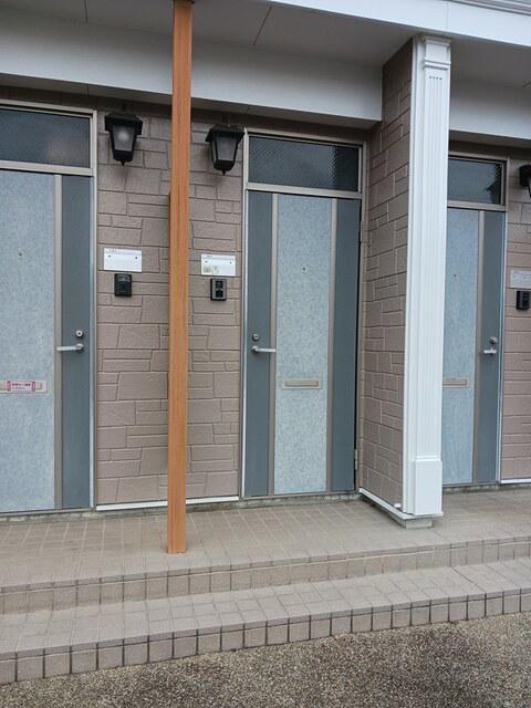 アンベリール