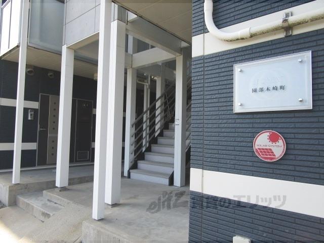レオネクスト園部木崎町