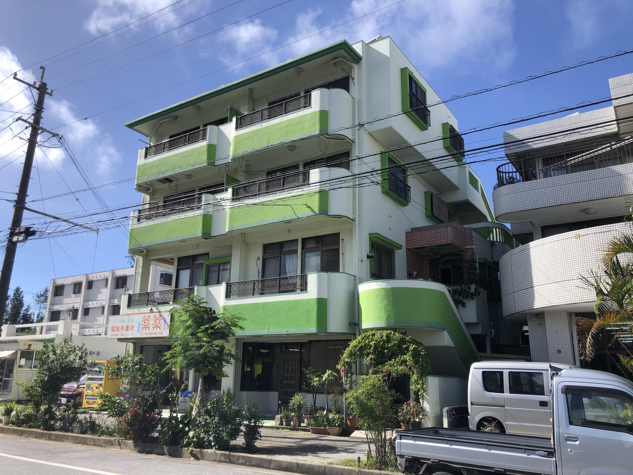 福島マンション