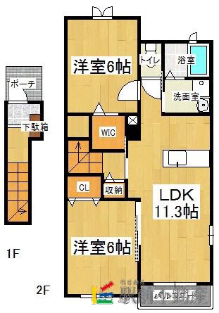 アレーズ D(2LDK/2階)の間取り写真