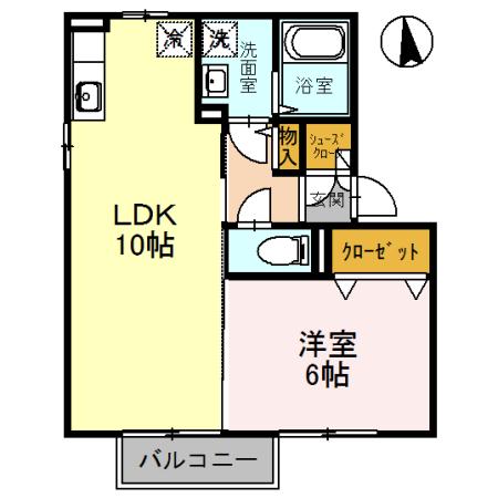 プランドール中道A棟(1LDK/2階)の間取り写真