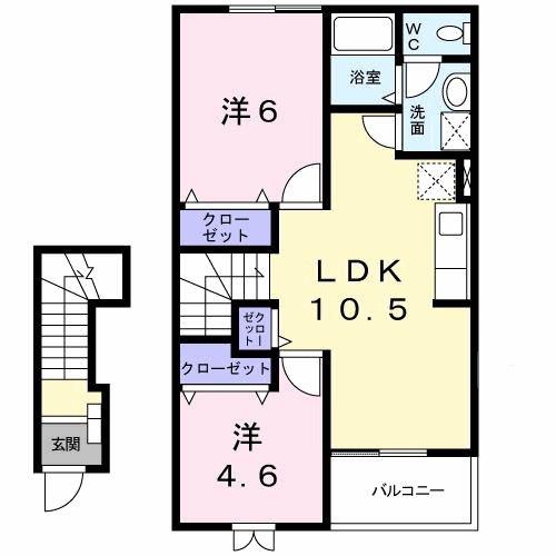 メゾンフィールドA(2LDK/2階)の間取り写真