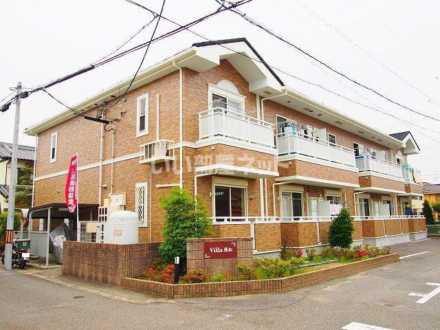 VILLA原松