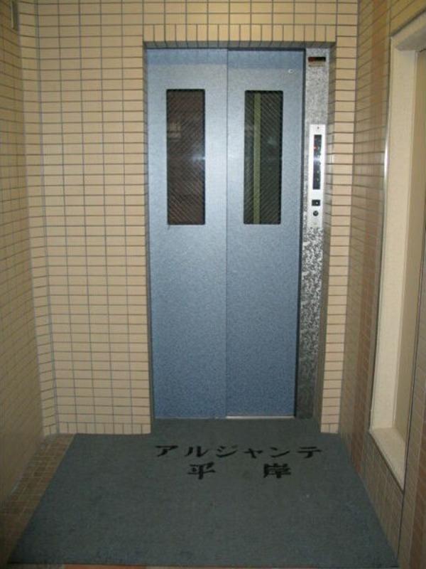 アルジャンテ平岸