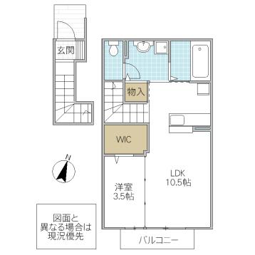 ソフィア(1LDK/2階)の間取り写真