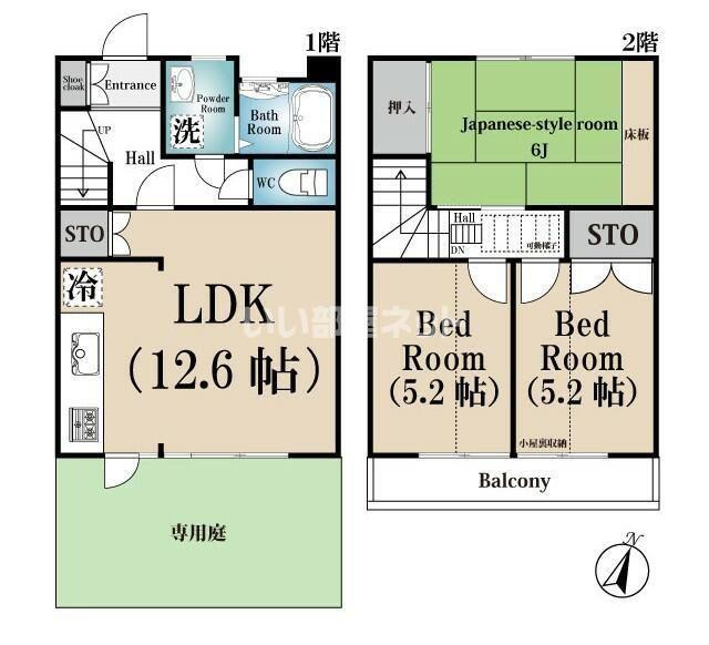 レクタウン玉川学園E号棟(3LDK/1階)の間取り写真