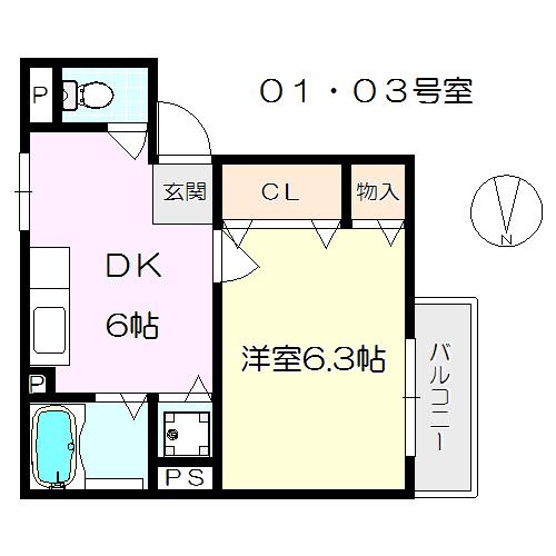 フォンテーヌ塚口(1DK/1階)の間取り写真