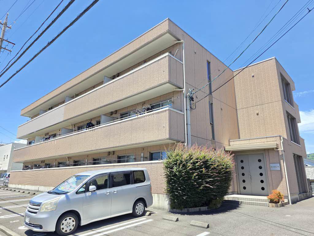 エミネンス