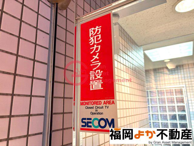 ジャパンハイツプリマベーラ六本松