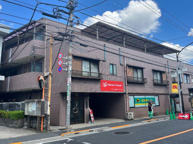 レインボーコート