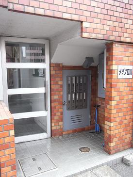 メゾン立川