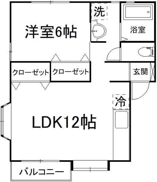 エスポワール(1LDK/2階)の間取り写真