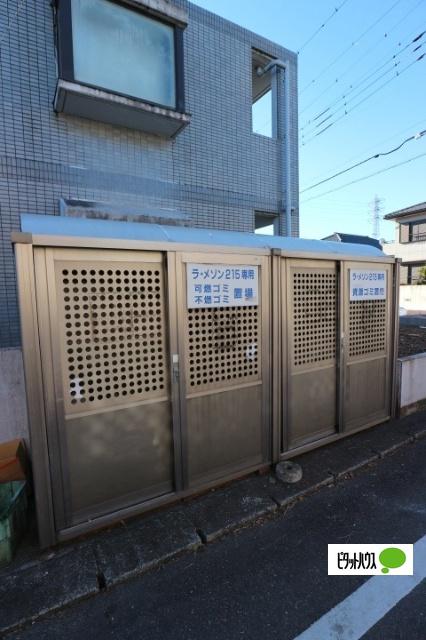 エクセル豊田