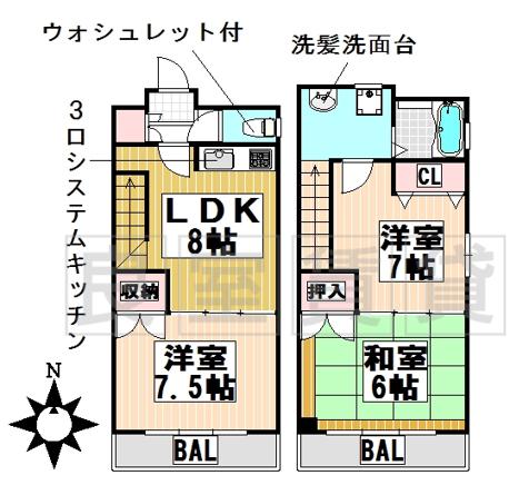 アミティヤスダ(3LDK/4階)の間取り写真