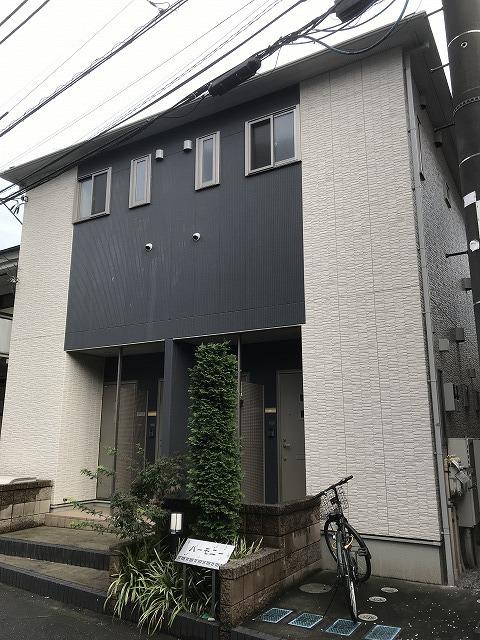 ハーモニー